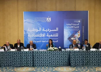 Tournant structurel : L’Egypte dévoile sa vision pour une croissance durable