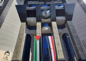 L’Ordre des journalistes appelle à une réunion fondatrice pour l’avenir de la presse égyptienne
