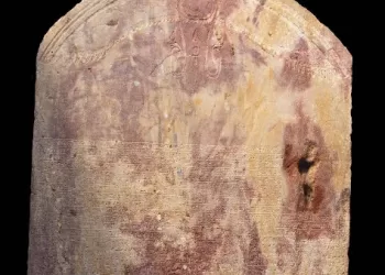 Découverte d’un décret rare du roi Ptolémée III à « Tell el-Pharaon »