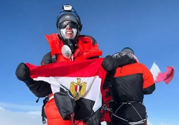 Rawya Abdallah, première Égyptienne à atteindre le sommet du mont Jashirom 1