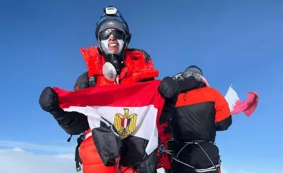 Rawya Abdallah, première Égyptienne à atteindre le sommet du mont Jashirom 1 2 - Le Progrès Egyptien Rawya Abdallah, première Égyptienne à atteindre le sommet du mont Jashirom 1 1 - Le Progrès Egyptien