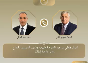 L’Egypte met en garde contre l’expansion des opérations militaires à Gaza