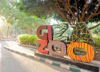 Zoo de Guizeh: L’esprit renaît dans les plus anciens jardins de l’Orient