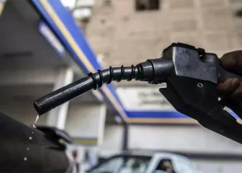 Prix des carburants : Entre réformes économiques et craintes inflationnistes 4 - Le Progrès Egyptien Prix des carburants : Entre réformes économiques et craintes inflationnistes