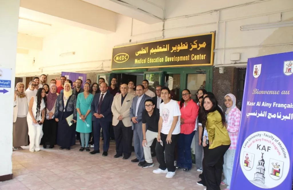 Première classe d'étudiants du programme français "Kasr Al Ainy French – KAF" 18 - Le Progrès Egyptien Première classe d'étudiants du programme français "Kasr Al Ainy French – KAF" 17 - Le Progrès Egyptien