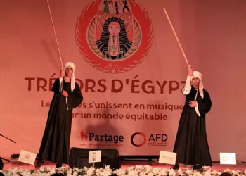 L’Égypte, carrefour de la francophonie  5 - Le Progrès Egyptien L’Égypte, carrefour de la francophonie