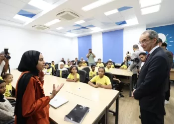 “Creativa Qena”, symbole de la jeunesse connectée et créative