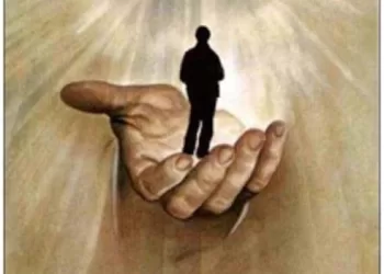 Valeurs de l’islam: L’importance de la confiance en Dieu