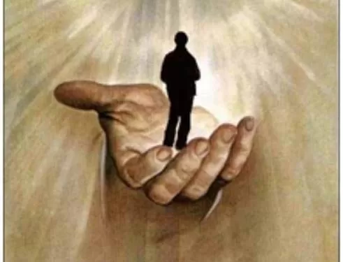 Valeurs de l’islam: L’importance de la confiance en Dieu 2 - Le Progrès Egyptien Valeurs de l’islam: L’importance de la confiance en Dieu 1 - Le Progrès Egyptien