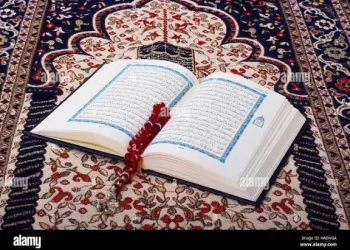 L’Islam: Une voie de paix, de foi et de sagesse