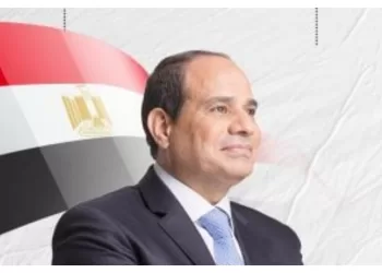 Le président remercie le Roi de Belgique