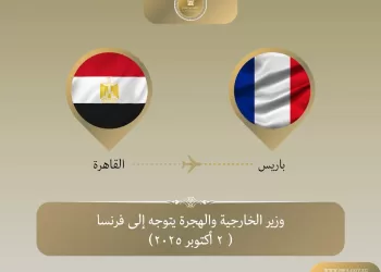 Le ministre des Affaires étrangères se rend à Paris