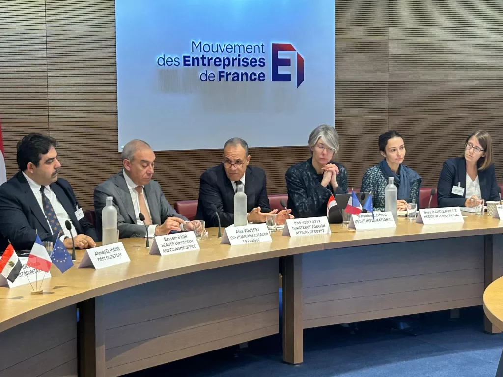 Abdel-Aati rencontre les représentants des grandes entreprises et des fonds d’investissement français 6 - Le Progrès Egyptien Abdel-Aati rencontre les représentants des grandes entreprises et des fonds d’investissement français 5 - Le Progrès Egyptien