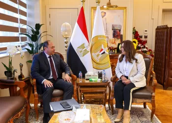 Mise en œuvre de projets de développement en Haute-Égypte