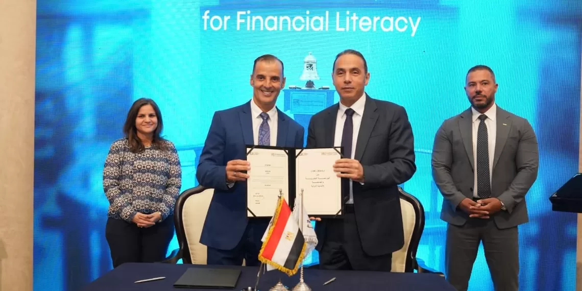 La Bourse égyptienne coopère avec plusieurs universités 2 - Le Progrès Egyptien La Bourse égyptienne coopère avec plusieurs universités 1 - Le Progrès Egyptien