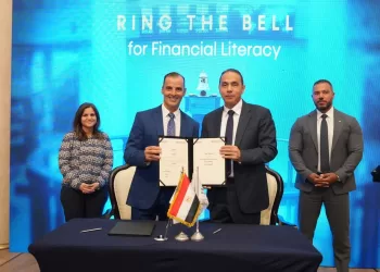 La Bourse égyptienne coopère avec plusieurs universités 5 - Le Progrès Egyptien La Bourse égyptienne coopère avec plusieurs universités