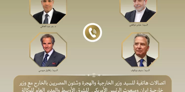 Contacts intensifs du ministre des Affaires étrangères concernant le dossier nucléaire iranien 2 - Le Progrès Egyptien Contacts intensifs du ministre des Affaires étrangères concernant le dossier nucléaire iranien 1 - Le Progrès Egyptien