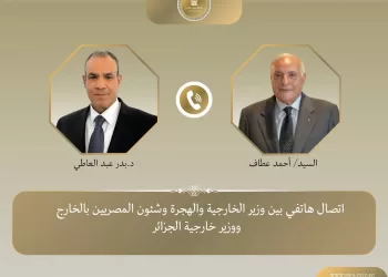 Relations étroites entre l’Égypte et l’Algérie 3 - Le Progrès Egyptien Relations étroites entre l’Égypte et l’Algérie