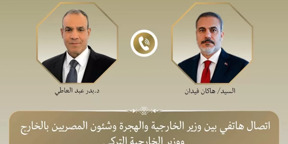 Abdel-Aati s’entretient avec son homologue turc sur le renforcement des relations bilatérales et la situation à Gaza 2 - Le Progrès Egyptien Abdel-Aati s’entretient avec son homologue turc sur le renforcement des relations bilatérales et la situation à Gaza 1 - Le Progrès Egyptien