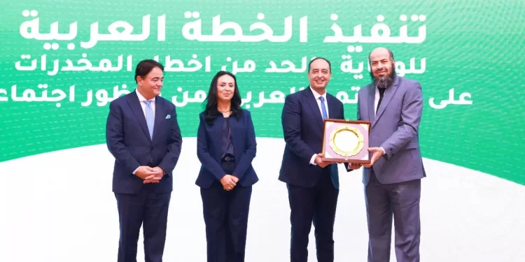Lancement des mécanismes du plan arabe pour la réduction des dangers de la drogue 2 - Le Progrès Egyptien Lancement des mécanismes du plan arabe pour la réduction des dangers de la drogue 1 - Le Progrès Egyptien