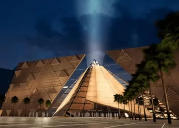 Le GME s’apprête à une inauguration « grandiose »