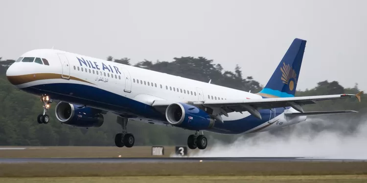 Nile Air, partenaire du «Super Globe 2025» 2 - Le Progrès Egyptien Nile Air, partenaire du «Super Globe 2025» 1 - Le Progrès Egyptien