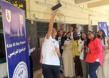 Première classe d’étudiants du programme français “Kasr Al Ainy French – KAF”
