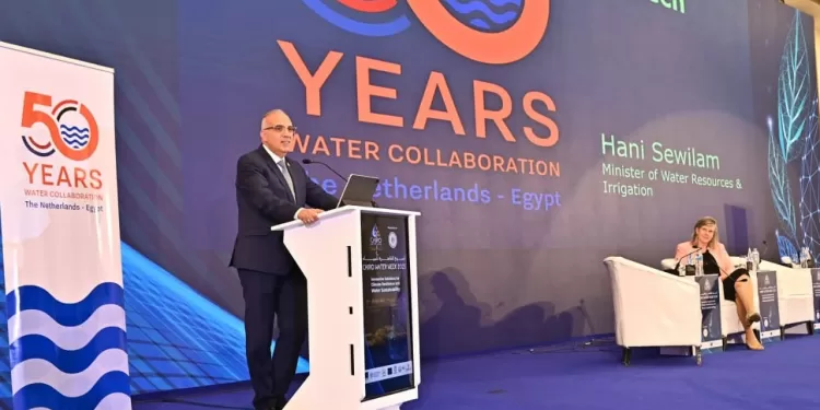 50 ans de collaboration avec les Pays-Bas 2 - Le Progrès Egyptien 50 ans de collaboration avec les Pays-Bas 1 - Le Progrès Egyptien