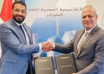 Partenariat entre l’Académie égyptienne des sciences de l’aviation et la société SAVIS