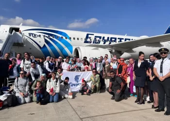EgyptAir accueille les enfants de l’hôpital 57357 de retour d’Assouan 4 - Le Progrès Egyptien EgyptAir accueille les enfants de l’hôpital 57357 de retour d’Assouan