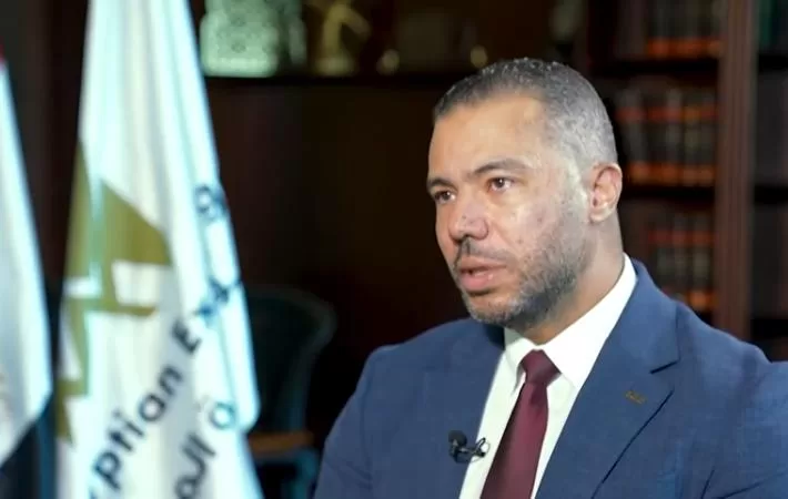 Bourse égyptienne : La baisse des taux bancaires, un levier pour dynamiser le marché financier 4 - Le Progrès Egyptien Bourse égyptienne : La baisse des taux bancaires, un levier pour dynamiser le marché financier 3 - Le Progrès Egyptien