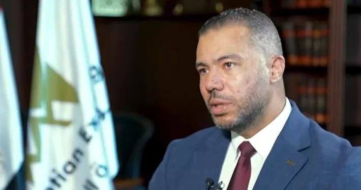 Bourse égyptienne : La baisse des taux bancaires, un levier pour dynamiser le marché financier 2 - Le Progrès Egyptien Bourse égyptienne : La baisse des taux bancaires, un levier pour dynamiser le marché financier 1 - Le Progrès Egyptien