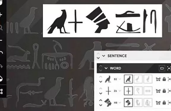 IA et hiéroglyphes: Quand la tech redécouvrait l'Égypte ancienne 1 - Le Progrès Egyptien