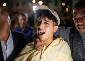 Maroc: nouvelles manifestations Gen Z dans plusieurs villes