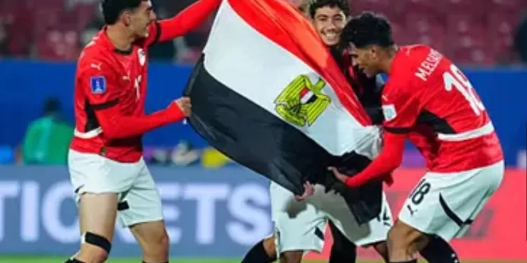 L'Égypte bat le Chili lors de la Coupe du monde des moins de 20 ans 1 - Le Progrès Egyptien