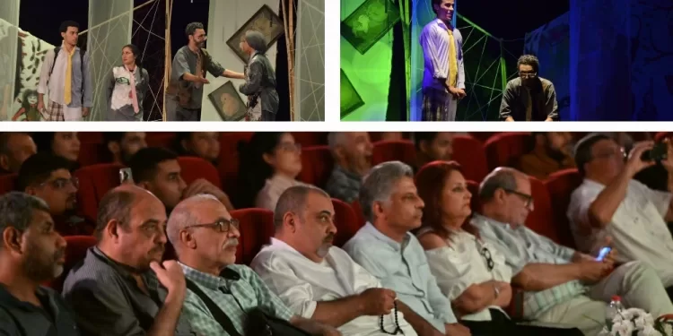 «Convocation d’un tuteur légal»: Un cri de l’âme au Festival du Théâtre des Amateurs 2 - Le Progrès Egyptien «Convocation d’un tuteur légal»: Un cri de l’âme au Festival du Théâtre des Amateurs 1 - Le Progrès Egyptien