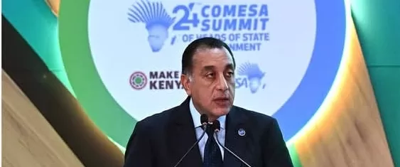 Egypte - Banque du COMESA: Vers une stimulation du commerce intra-africain 2 - Le Progrès Egyptien Egypte - Banque du COMESA: Vers une stimulation du commerce intra-africain 1 - Le Progrès Egyptien