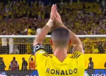 CRonaldo se transforme en… chef d’orchestre après l’énorme victoire d’Al-Nassr 4 - Le Progrès Egyptien CRonaldo se transforme en… chef d’orchestre après l’énorme victoire d’Al-Nassr