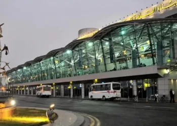 Les aéroports égyptiens remportent la plupart des prix de l'environnement en Afrique 4 - Le Progrès Egyptien Les aéroports égyptiens remportent la plupart des prix de l’environnement en Afrique
