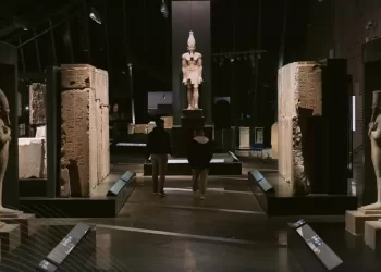 Le GME, un nouveau chapitre pour le patrimoine mondial 5 - Le Progrès Egyptien Le GME, un nouveau chapitre pour le patrimoine mondial