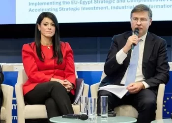 Les relations entre l'Égypte et l'Europe, une vision intégrée du développement 3 - Le Progrès Egyptien Les relations entre l’Égypte et l’Europe, une vision intégrée du développement