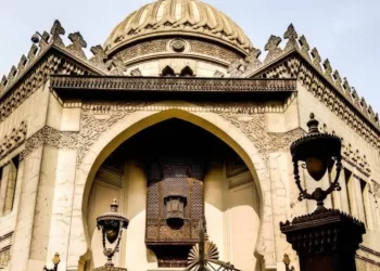 L’Institut de Musique Arabe: Un symbole vivant du patrimoine égyptien
 4 - Le Progrès Egyptien L’Institut de Musique Arabe: Un symbole vivant du patrimoine égyptien