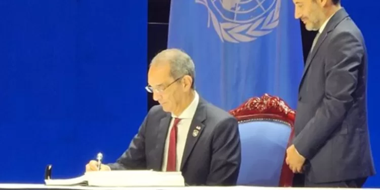 L'Egypte signe la Convention onusienne contre la cybercriminalité 1 - Le Progrès Egyptien