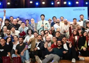 Clôture du Forum des Jeunes Metteurs en Scène: “Hamlet et ses fantômes” couronné 24 - Le Progrès Egyptien Clôture du Forum des Jeunes Metteurs en Scène: “Hamlet et ses fantômes” couronné