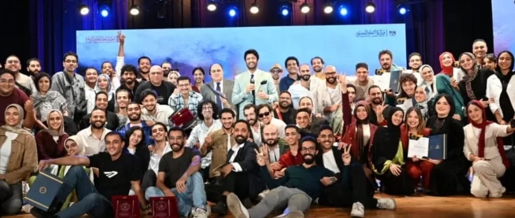 Clôture du Forum des Jeunes Metteurs en Scène: “Hamlet et ses fantômes” couronné 2 - Le Progrès Egyptien Clôture du Forum des Jeunes Metteurs en Scène: “Hamlet et ses fantômes” couronné 1 - Le Progrès Egyptien