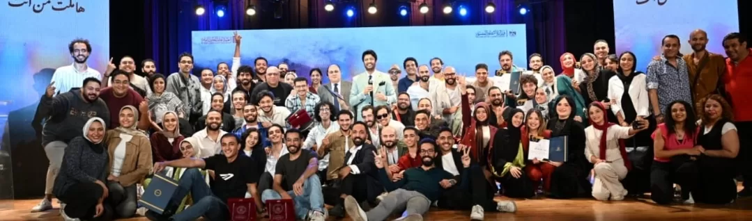 Clôture du Forum des Jeunes Metteurs en Scène: “Hamlet et ses fantômes” couronné 2 - Le Progrès Egyptien Clôture du Forum des Jeunes Metteurs en Scène: “Hamlet et ses fantômes” couronné 1 - Le Progrès Egyptien