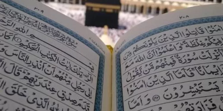 Valeurs de l’islam: La recherche du savoir 2 - Le Progrès Egyptien Valeurs de l’islam: La recherche du savoir 1 - Le Progrès Egyptien