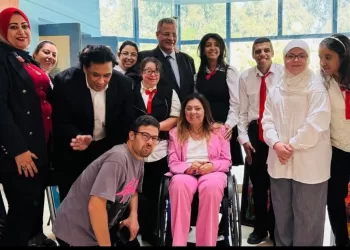 Autonomiser les familles des personnes handicapées 3 - Le Progrès Egyptien Autonomiser les familles des personnes handicapées