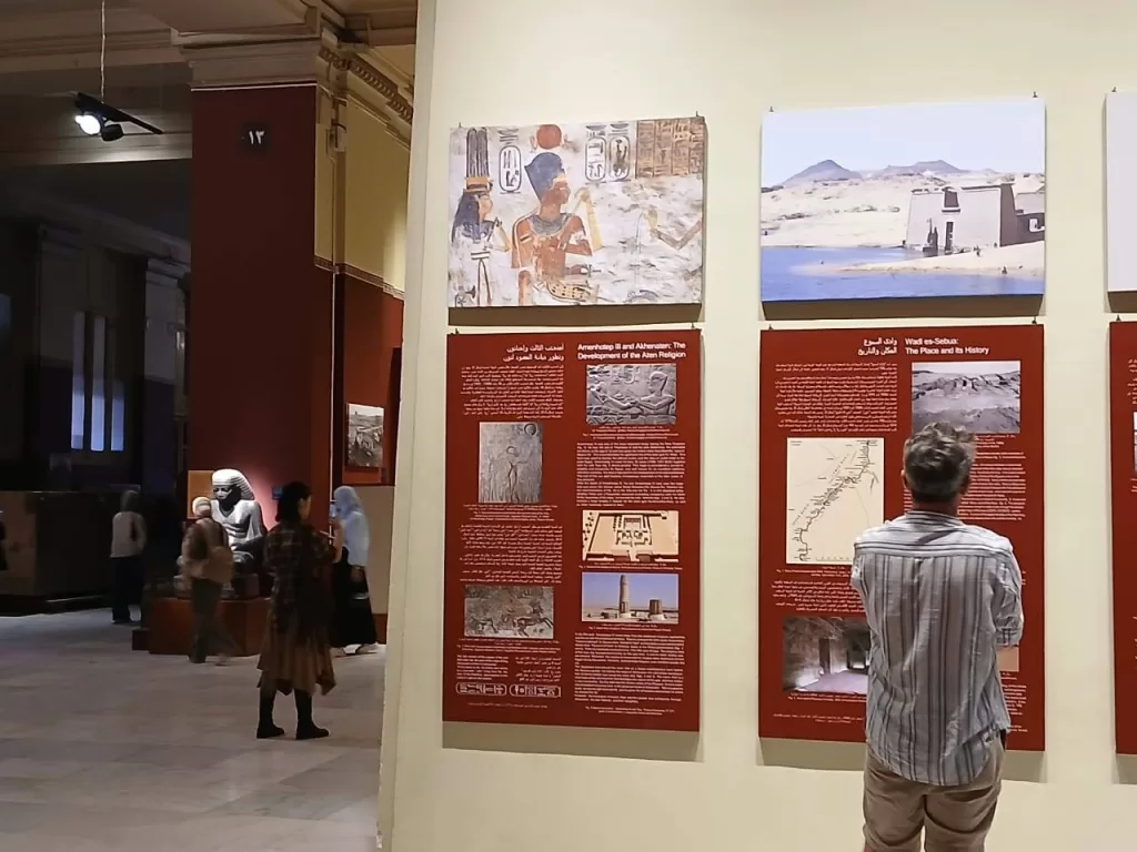 Amenhotep III, le « Disque solaire », rayonne à nouveau au Musée égyptien 6 - Le Progrès Egyptien Amenhotep III, le « Disque solaire », rayonne à nouveau au Musée égyptien 5 - Le Progrès Egyptien