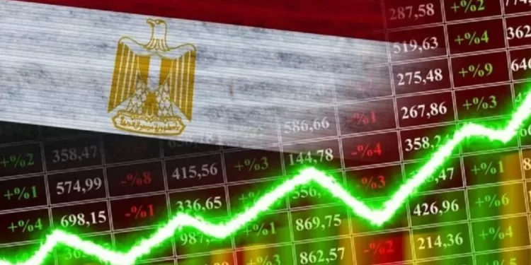 Croissance économique égyptienne : La Banque Mondiale révise à la hausse ses prévisions 1 - Le Progrès Egyptien